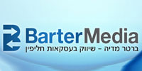 barter-media